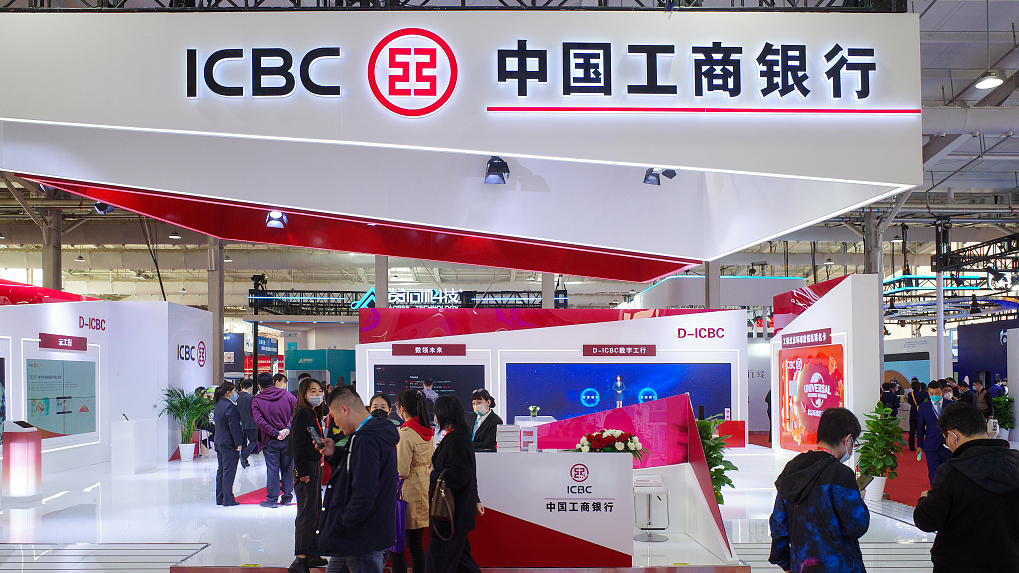 ICBC booth at the China International Financial Exhibition in Beijing, China, April 25, 2023./CFP