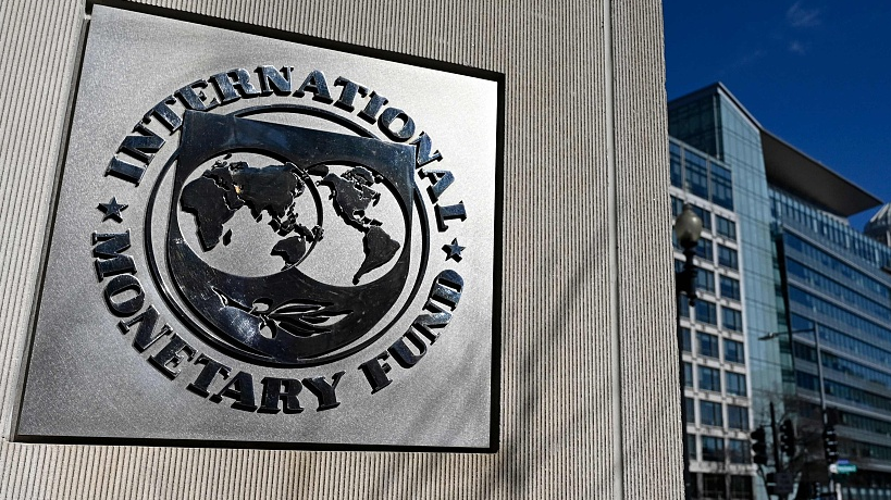 A photo showing the seal for the International Monetary Fund in Washington, D.C., United States, January 26, 2022. /CFP