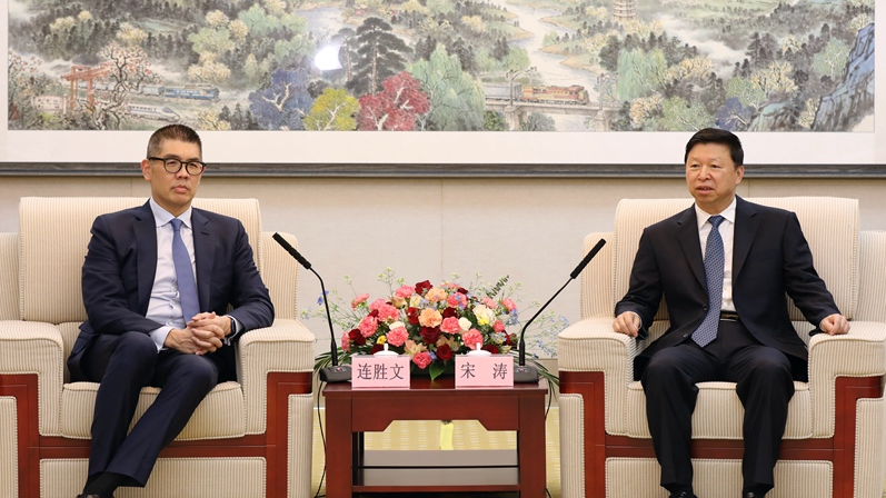 Song Tao (R), head of the Taiwan Work Office of the Communist Party of China (CPC) Central Committee, meets with Sean Lien, vice chairman of the Kuomintang (KMT) in Xian, northwestern China's Shaanxi Province, May 11, 2023. /taiwan.cn