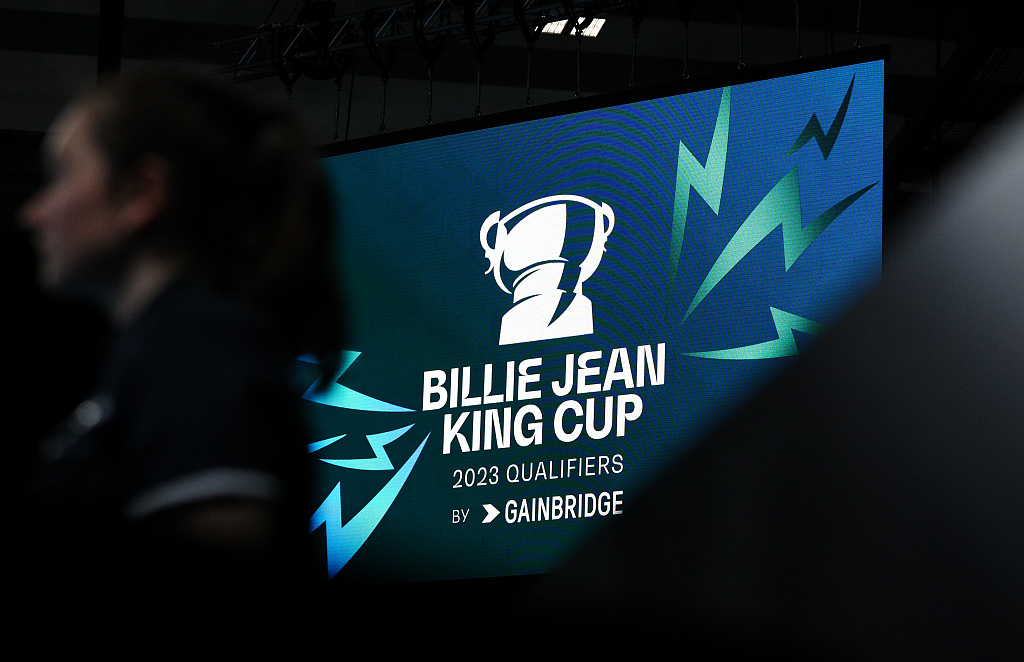 Event branding seen during the Billie Jean King Cup qualifier between Great Britain and France at the Coventry Building Society Arena in Coventry, England, April 15, 2023. /CFP