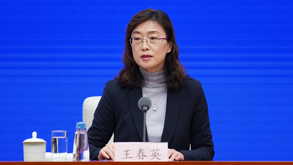 File photo: Wang Chunying, deputy administrator of SAFE. /CFP