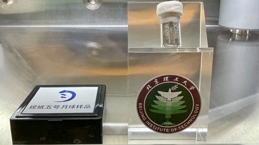The lunar samples received by the Beijing Institute of Technology (BIT), April 24, 2023. /BIT