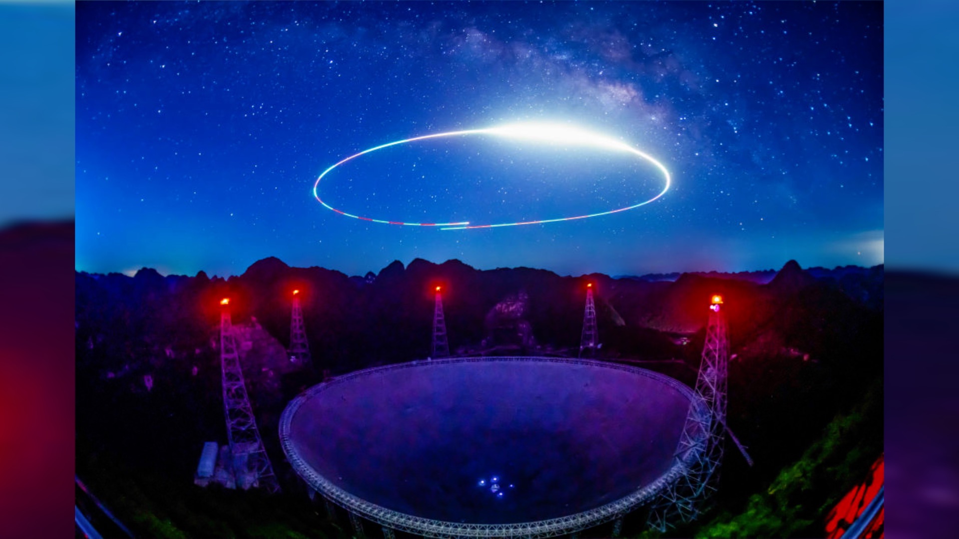 El radiotelescopio esférico de apertura de 500 metros (FAST), 24 de julio de 2022. /Xinhua