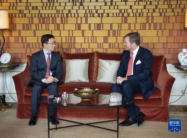 Chinese Vice President Han Zheng (L) meets with Dutch King Willem-Alexander in The Hague, Netherlands, May 11, 2023. /Xinhua