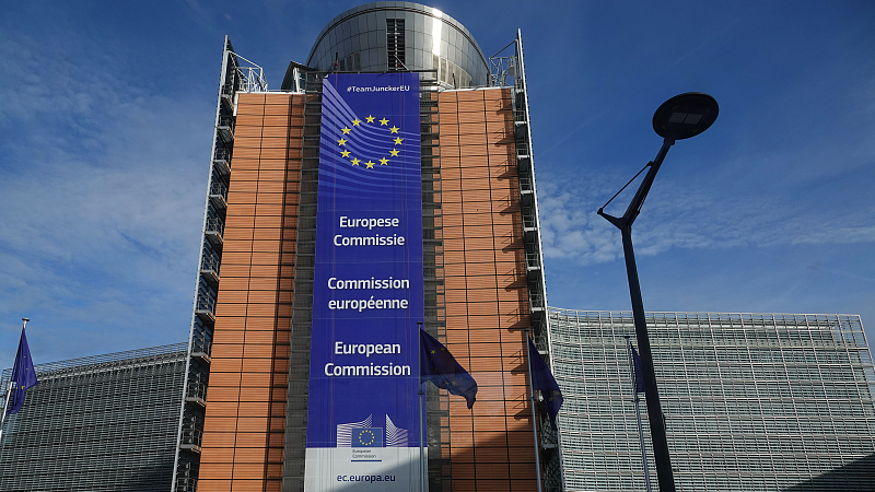 EU headquarters building in Brussels. /CFP