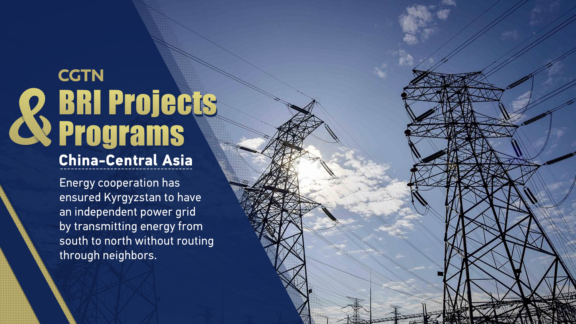 China-Central Asia: Kyrgyzstan secures independent power grid
