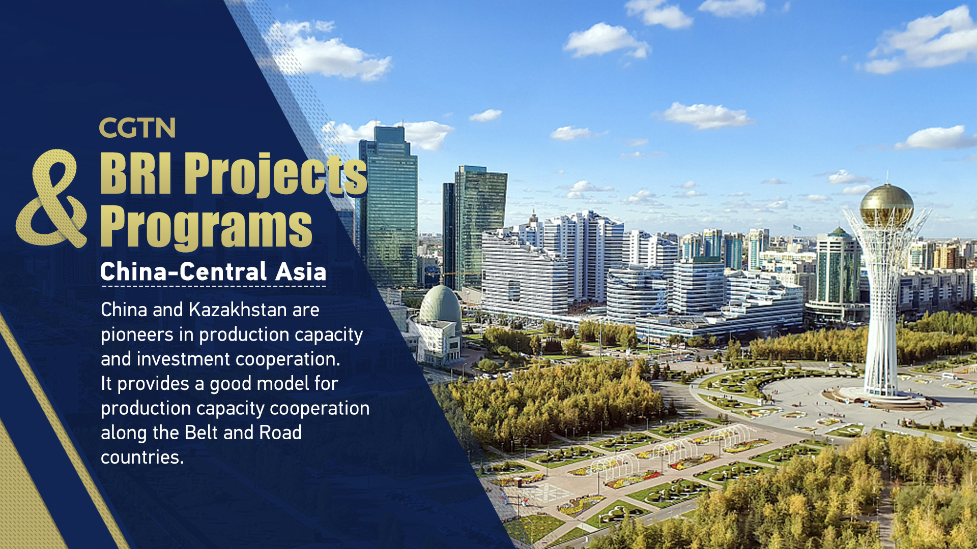 China-Central Asia: Pioneers in production capacity cooperation