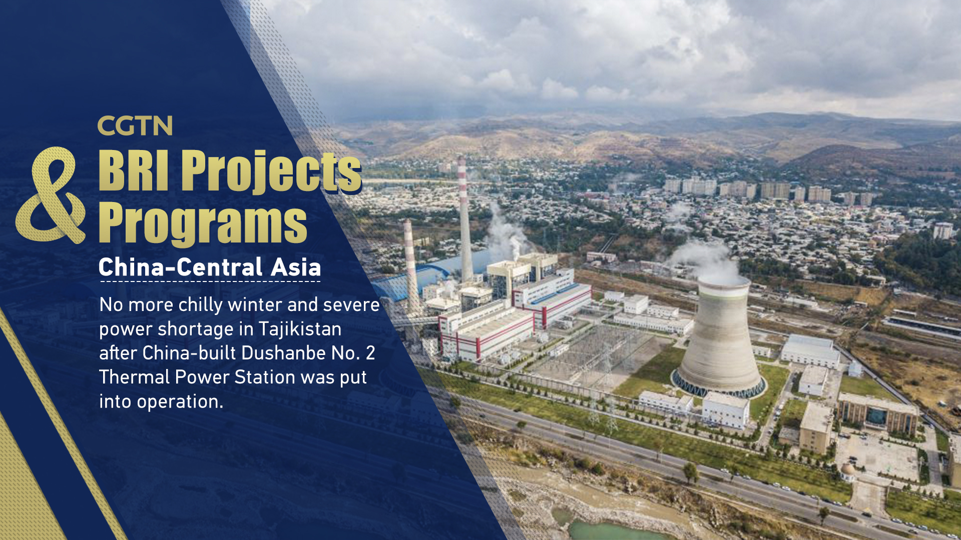 China-Central Asia: Thermal power, no more chilly winter in Tajikistan