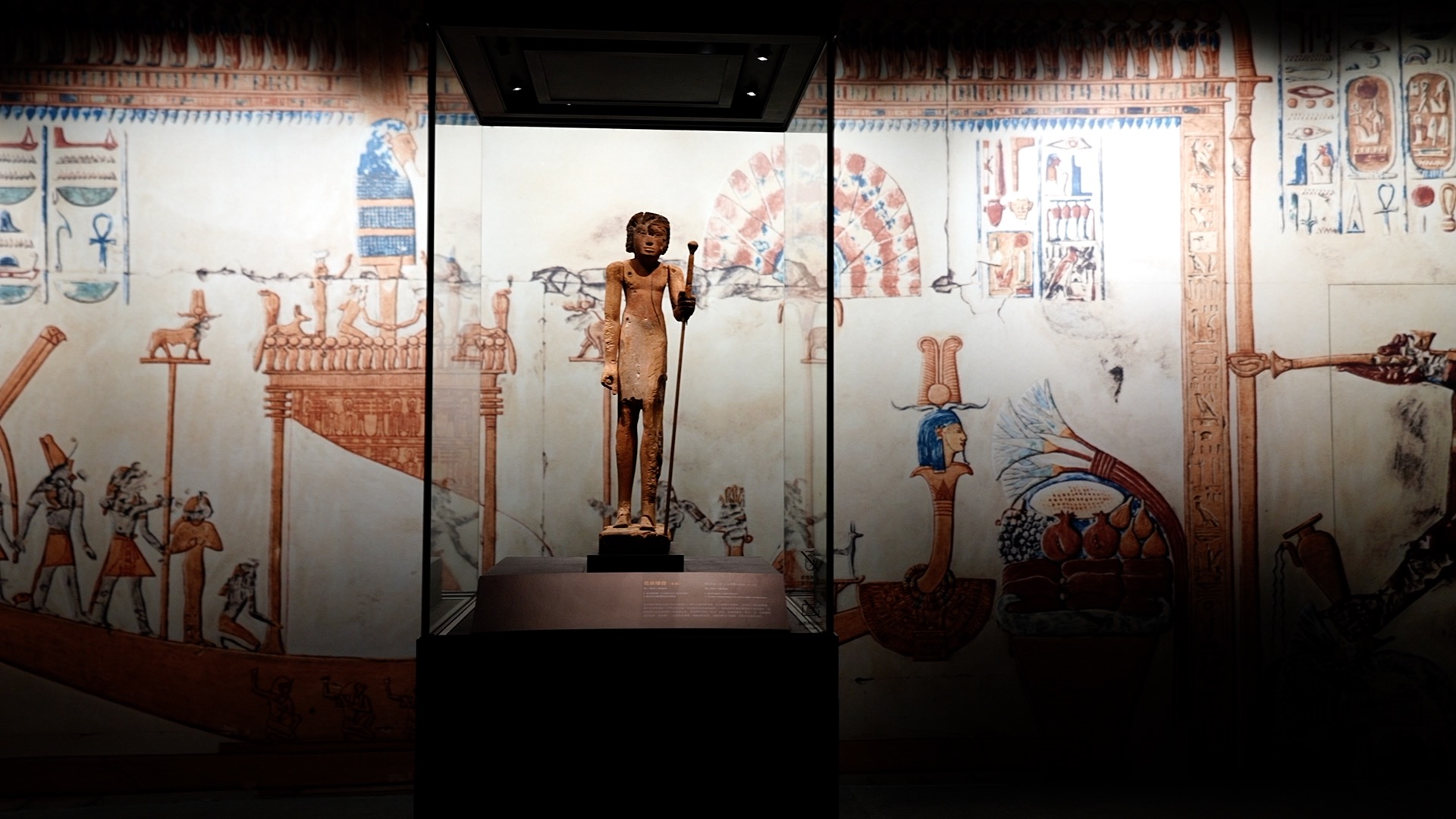 More than 100 sets of artifacts from the Egyptian Museum in Barcelona offer a glimpse into the lives of ancient Egyptians. /CGTN 