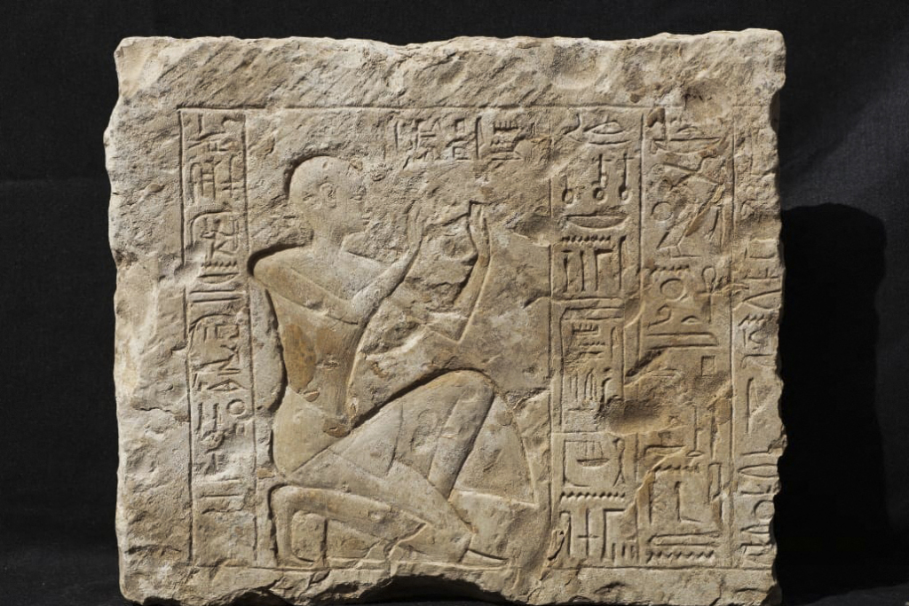 A carved plaque with hieroglyphics uncovered at the temple of Ramses II in Abydos is seen in this handout picture released by the Egyptian Ministry of Antiquities on March 25, 2023. /CFP
