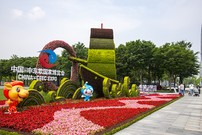 An installation for the China-Central and Eastern European Countries Expo is seen in Ningbo, east China's Zhejiang Province, May 13, 2023. /CFP