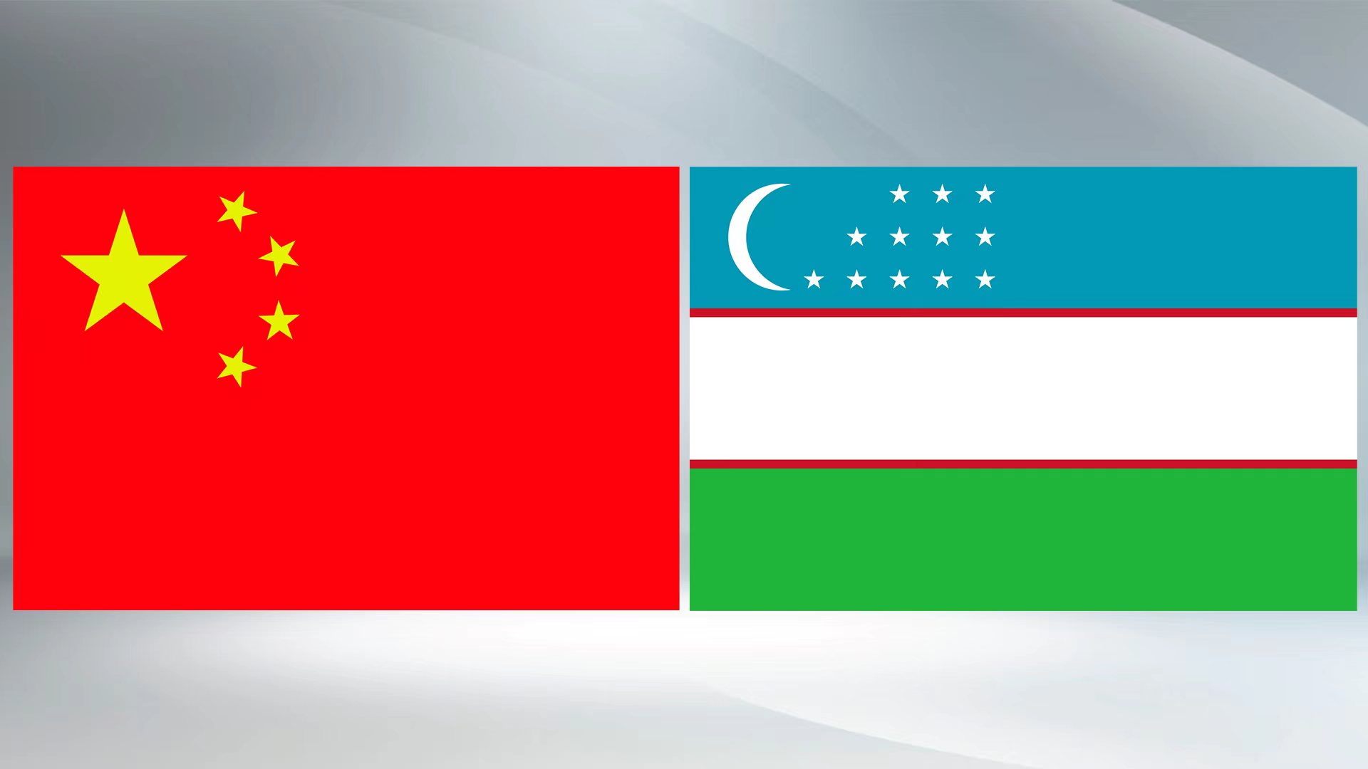 The national flags of China and Uzbekistan. /CFP