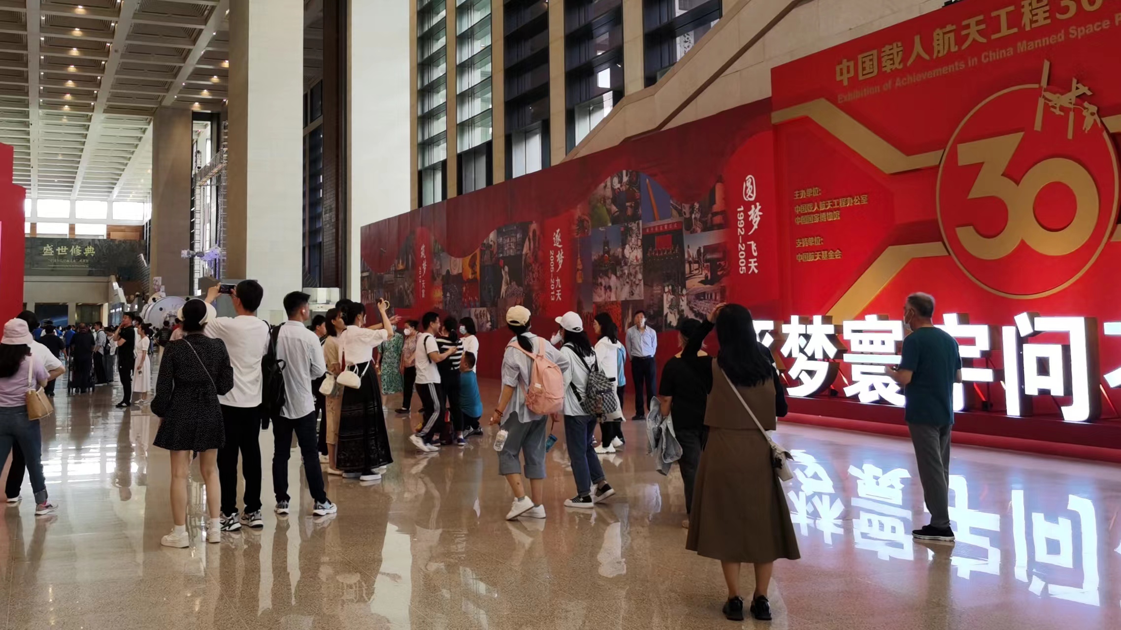 Visitors at the National Museum of China in Beijing, China, May 16, 2023. /CGTN
