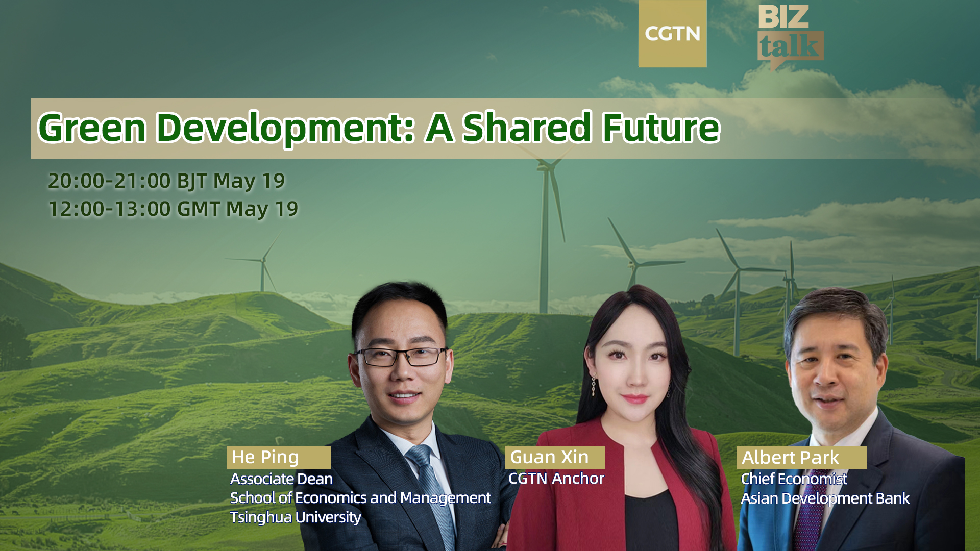 Watch: Green development - a shared future