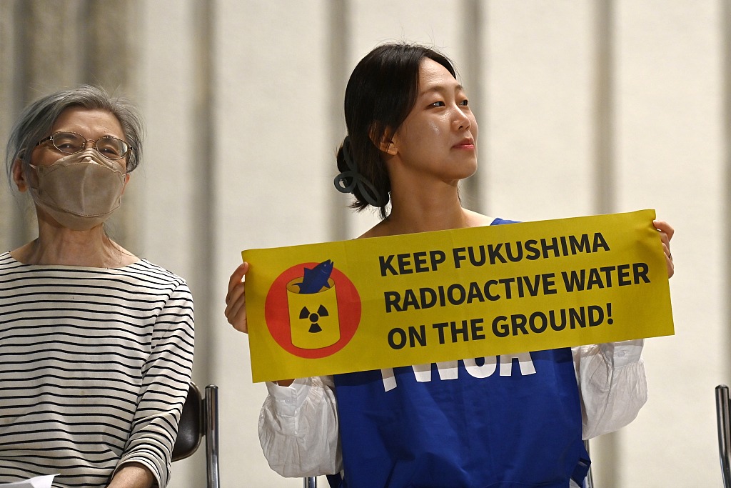 About 500 Japanese people held a rally in Tokyo against the discharge of Fukushima nuclear contaminated water into the sea, May 16, 2023, Hibiya Park, Tokyo, Japan. /CFP