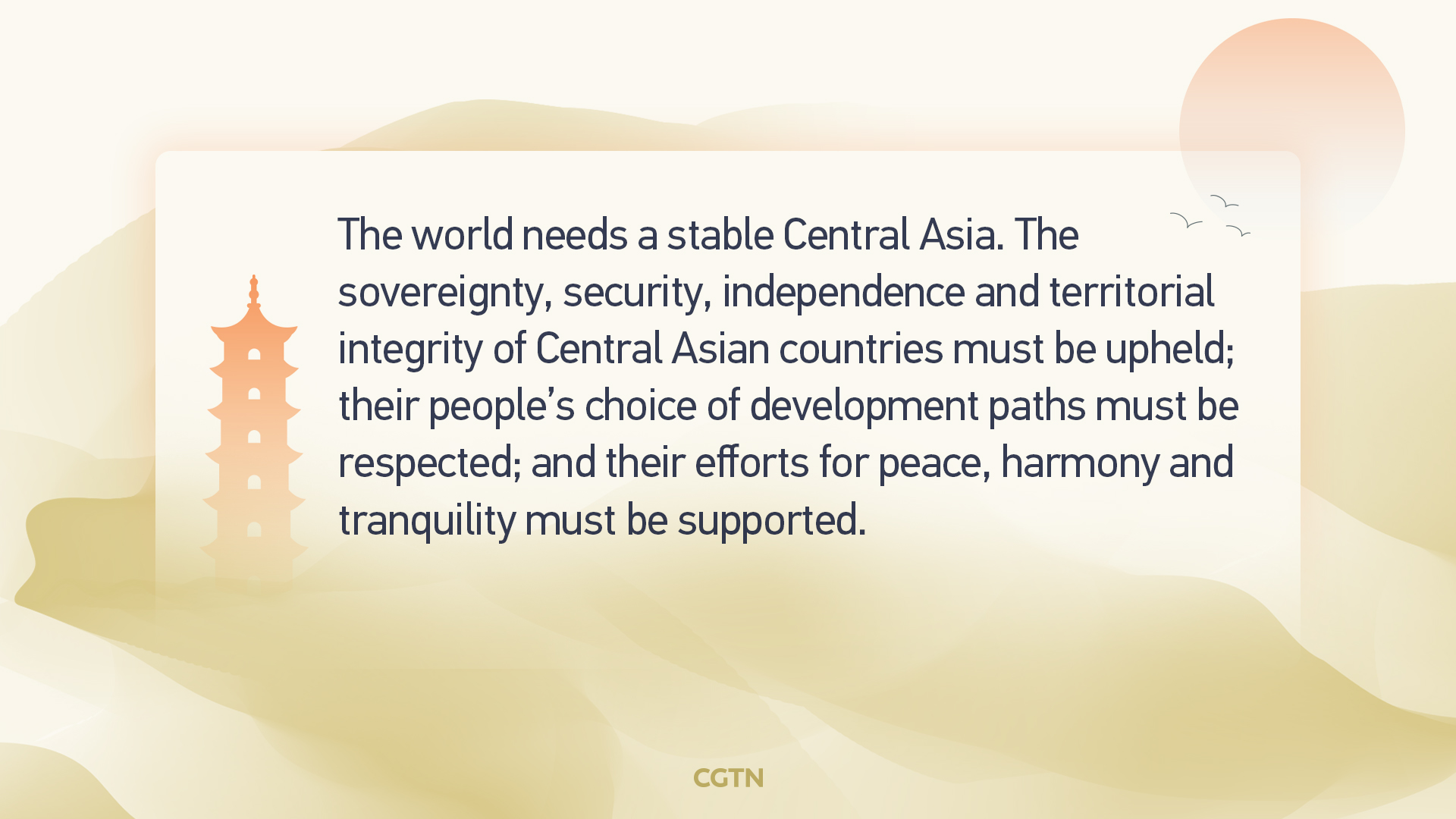 Key quotes from Xi's speech at China-Central Asia Summit