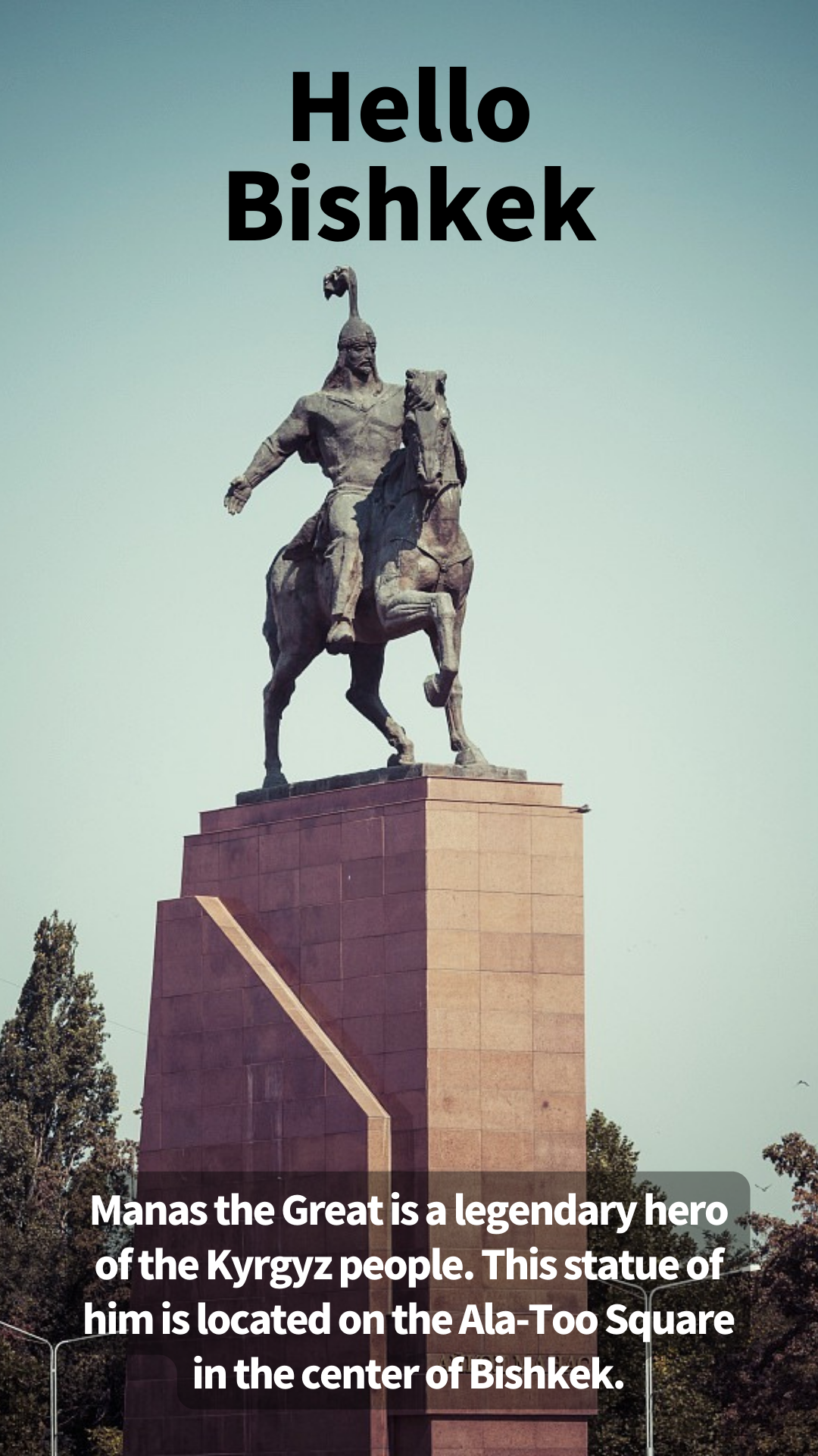 Manas the Great, Kyrgyz national icon