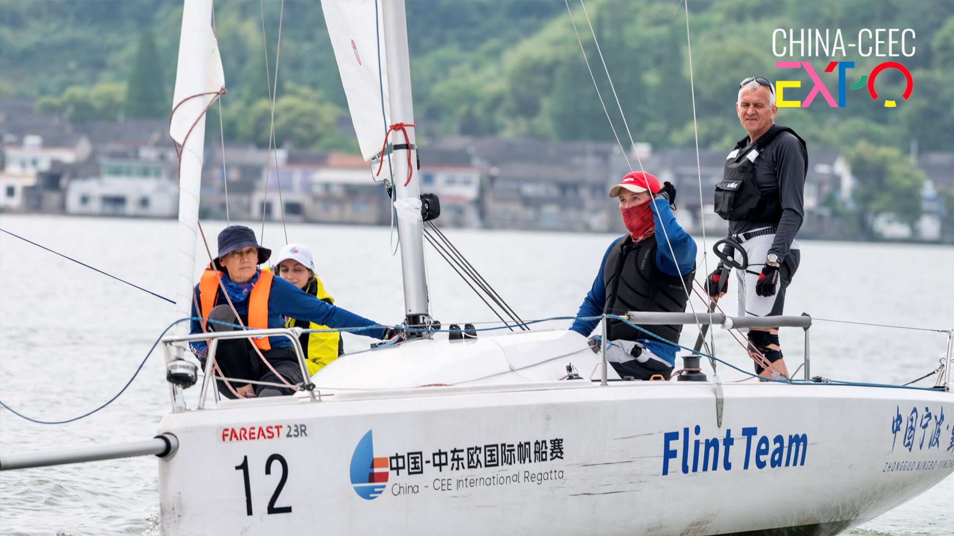 In pictures: The first China-Central and Eastern Europe International Regatta kicks off