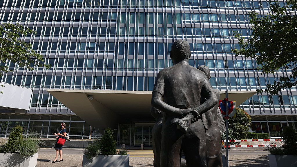 The headquarters of the World Health Organization in Geneva, Switzerland. /CFP