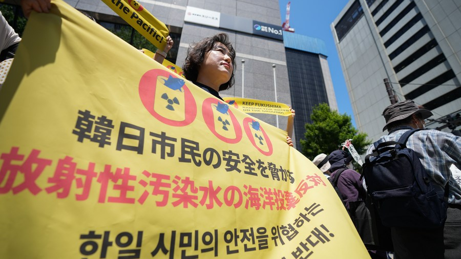 South Koreans rally in front of Tokyo Electric Power Company (TEPCO) headquarters to protest against the Japanese government's plan to discharge nuclear wastewater into the sea in Tokyo, Japan, May 16, 2023. /Xinhua