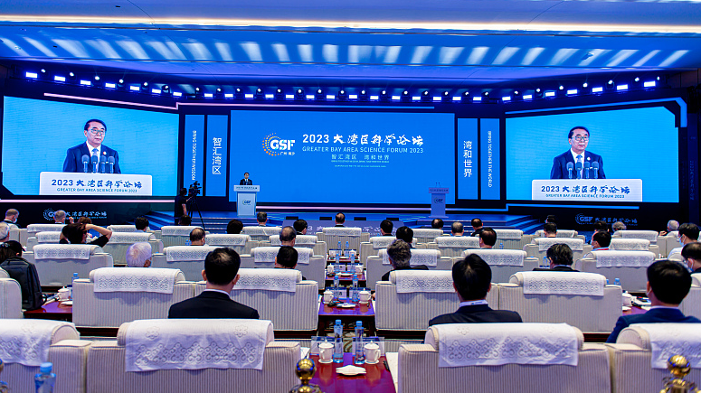 The open ceremony of the Greater Bay Area Science Forum in Guangzhou, Guangdong Province, May 21, 2023. /CFP