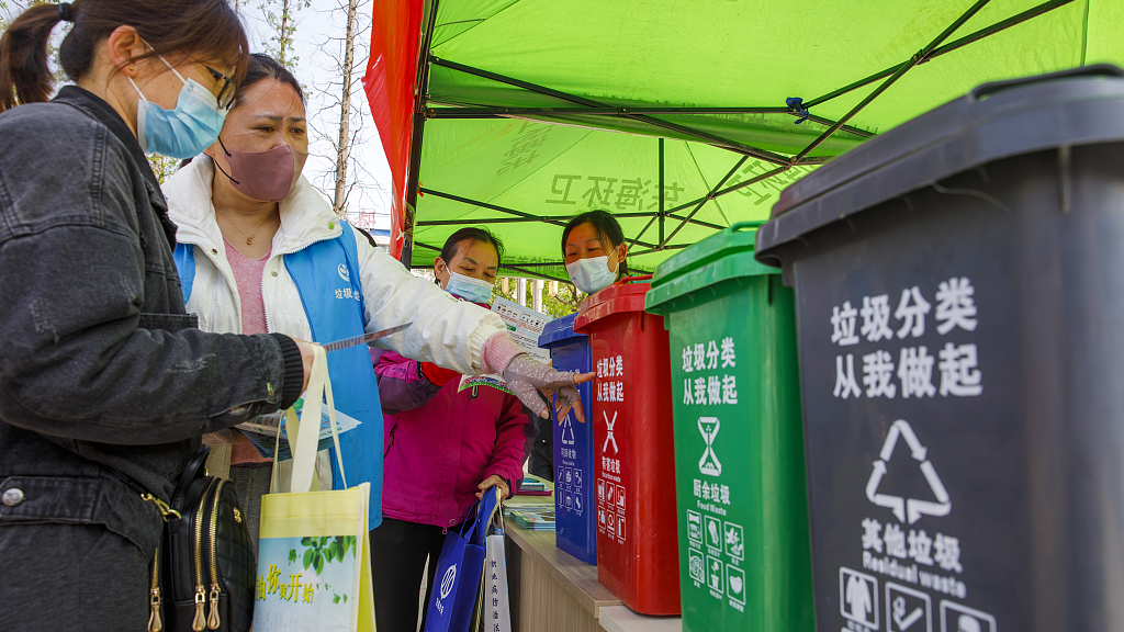 Household garbage sorting to reach full coverage by 2025 in China