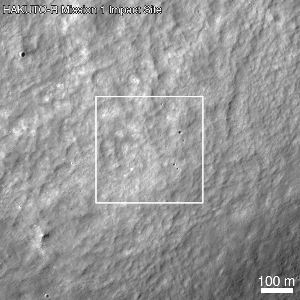 HAKUTO-R Mission 1 lunar lander site, as seen by the Lunar Reconnaissance Orbiter Camera (LROC) on April 26, 2023. / NASA's Goddard Space Flight Center/Arizona State University