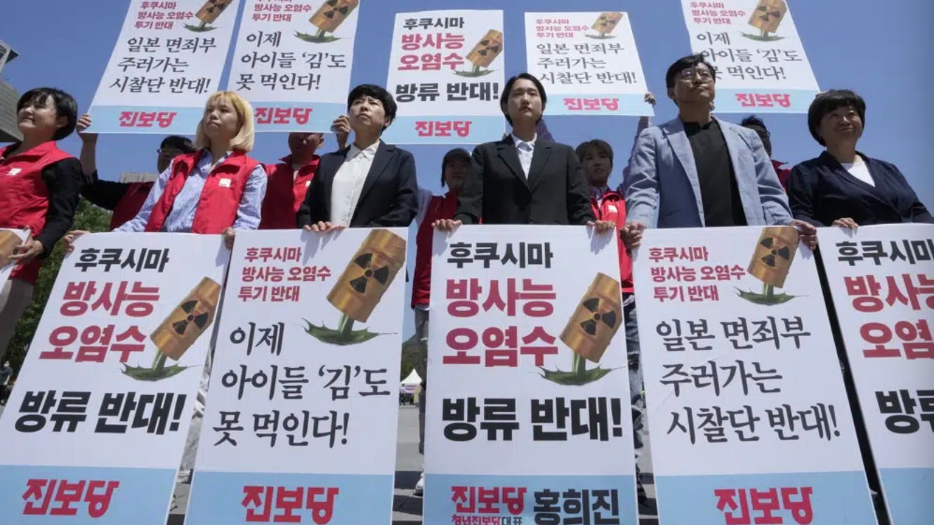 Members of the minor progressive Jinbo Party stage a rally against Japanese government's decision to release treated radioactive water from Fukushima nuclear power plant, in Seoul, South Korea, May 23, 2023. /AP