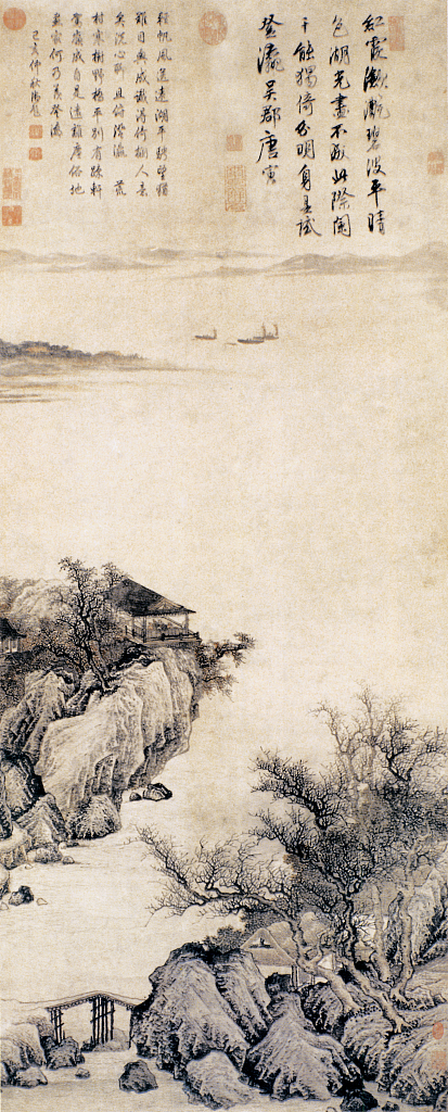 A painting by Tang Yin depicts the beautiful landscapes of east China. /CFP