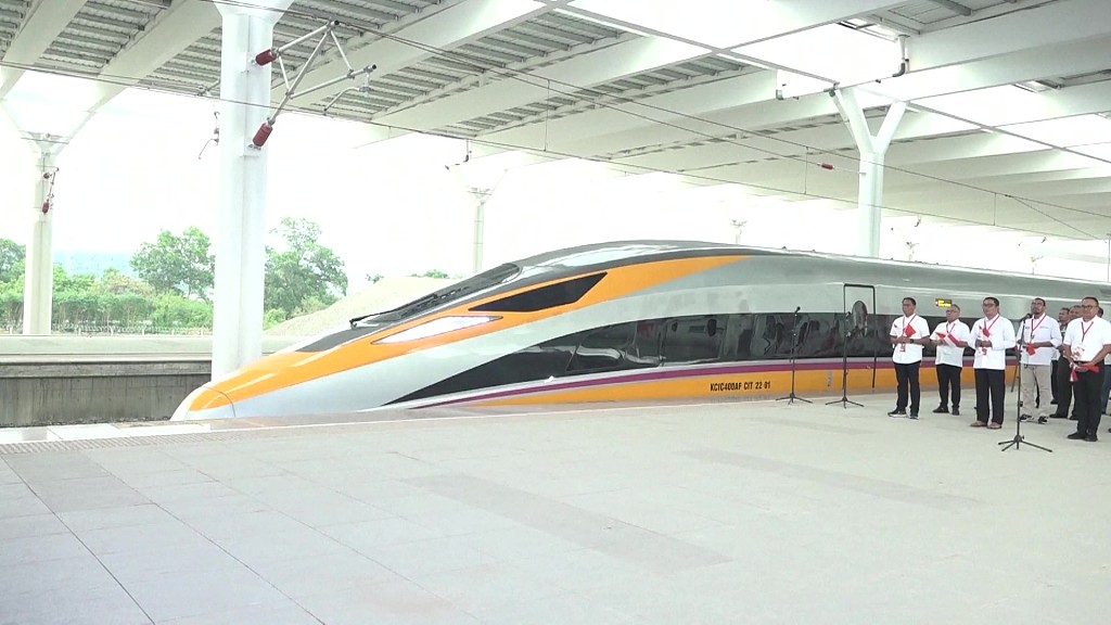 A Jakarta-Bandung high-speed railway train at Jakarta's Halim Station, November 16, 2022. /CFP