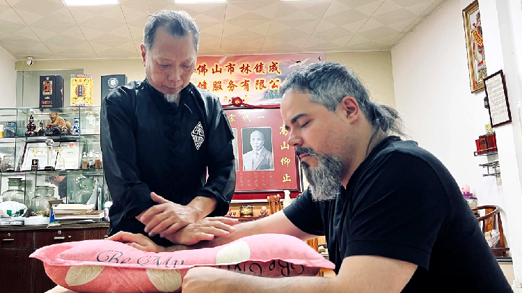 Medicine and martial arts share bonds - CGTN