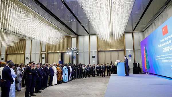 Qin Gang addresses the Africa Day reception in Beijing, China, May 25, 2023. /Chinese Foreign Ministry