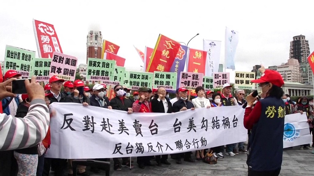Demonstrators in China's Taiwan region call for peace and protest against Tsai Ing-wen's 