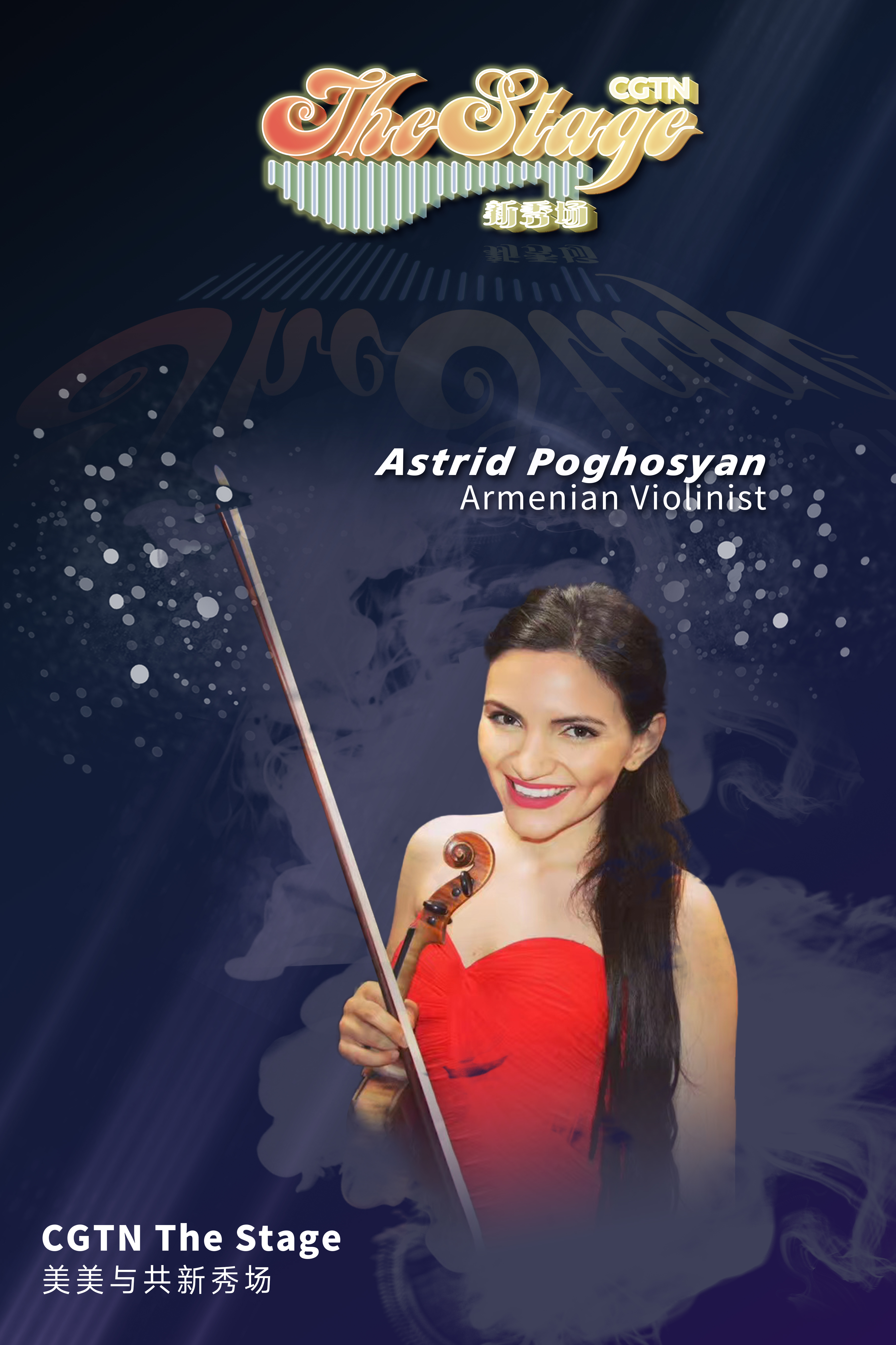 Armenian violinist Astrid Poghosyan