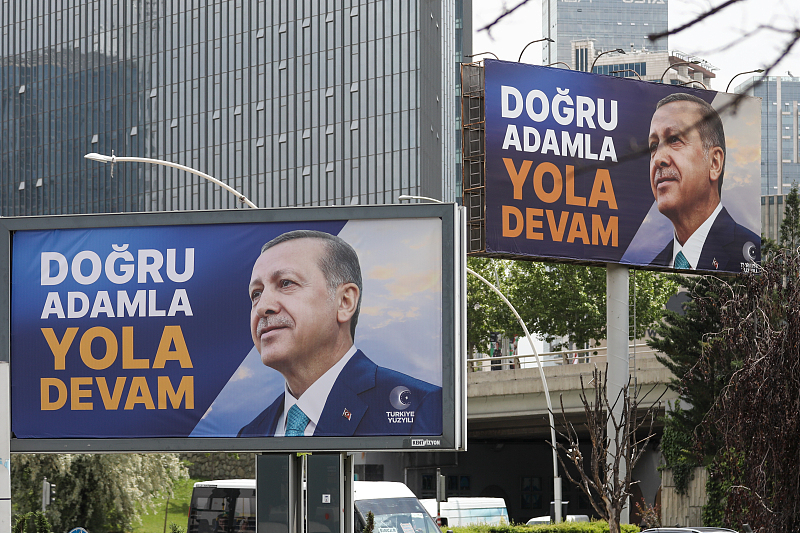 Posters of Turkish President and Justice and Development Party (AKP) leader Recep Tayyip Erdogan are seen on election campaign billboards, Ankara, Türkiye, May 26, 2023. /CFP