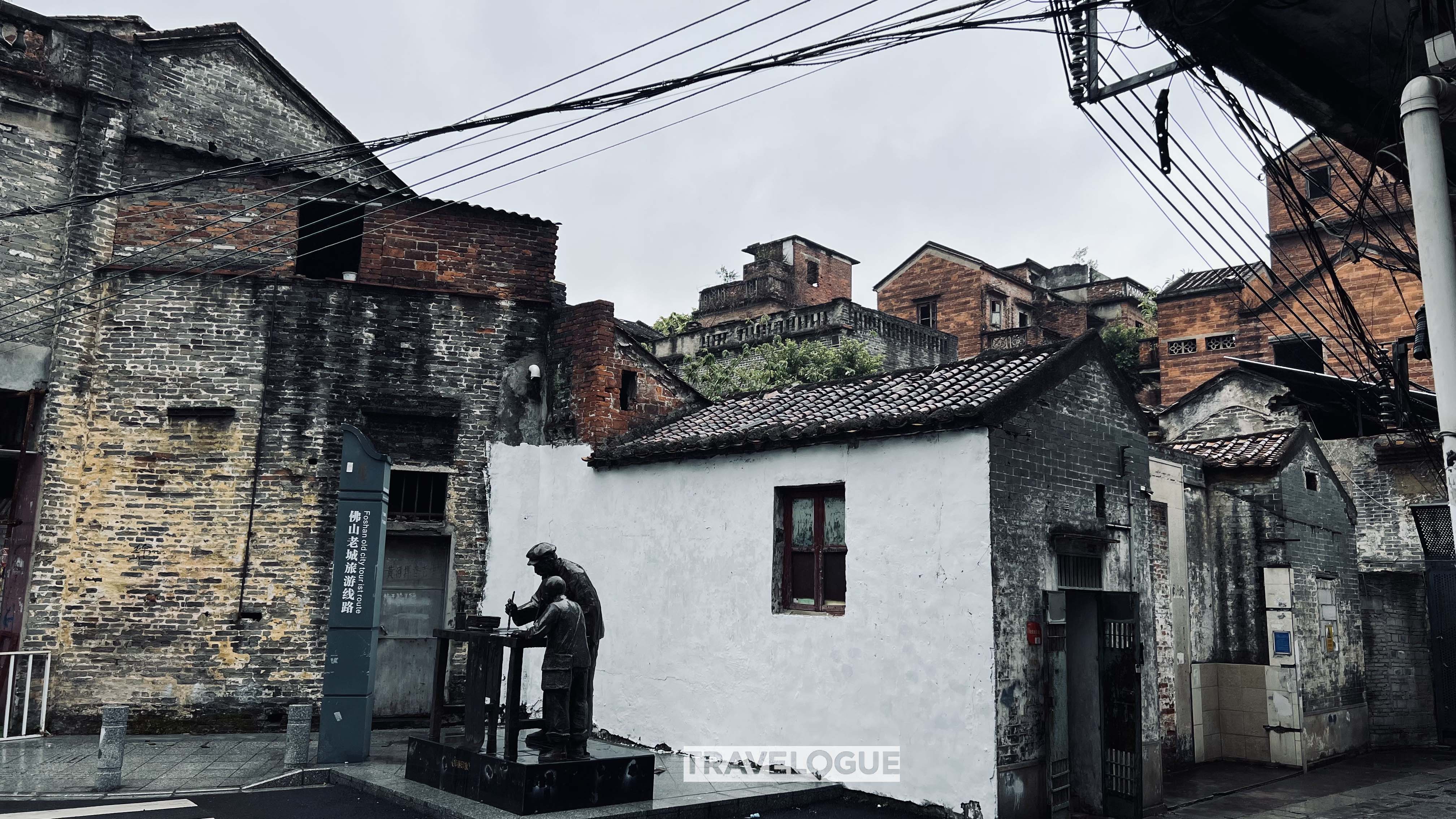 An undated photo shows the view of the old streets of Foshan, Guangdong Province. /CGTN