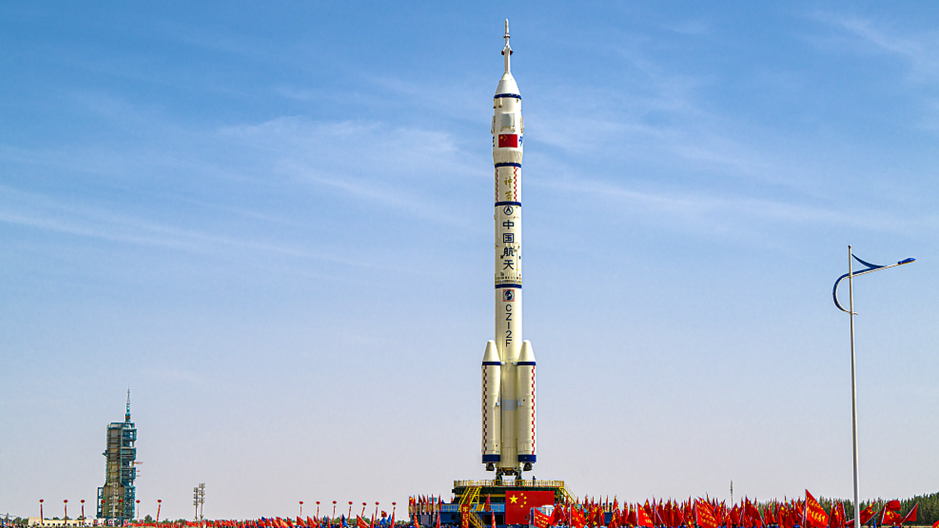 Live: Special coverage of press conference on launch of China's Shenzhou-16 manned spacecraft