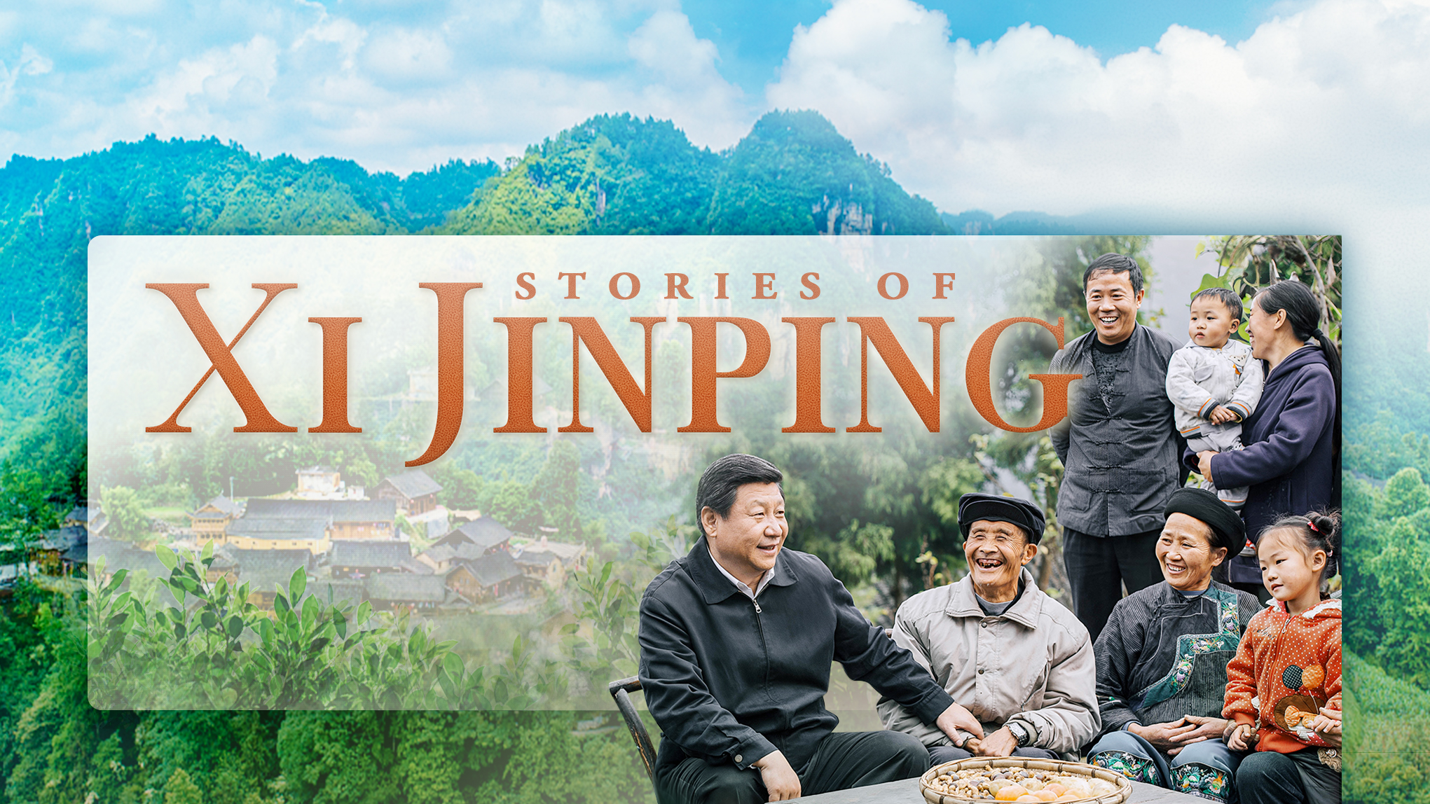 CGTN releases documentary podcast 'Stories of Xi Jinping'