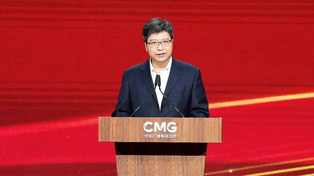 Lin Shangli, president of RUC, delivers a speech at the founding ceremony of the institute in Beijing, May 30, 2023. /CMG