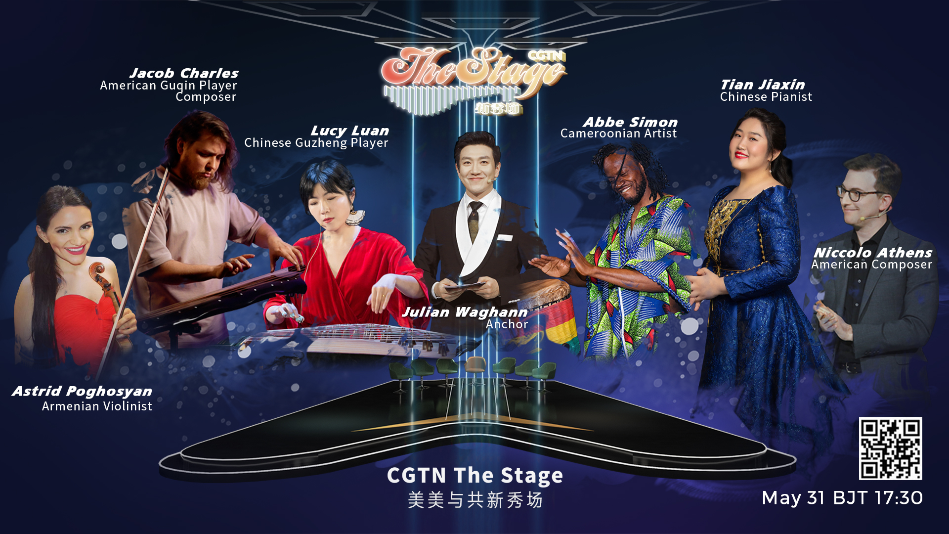 CGTN The Stage will air today