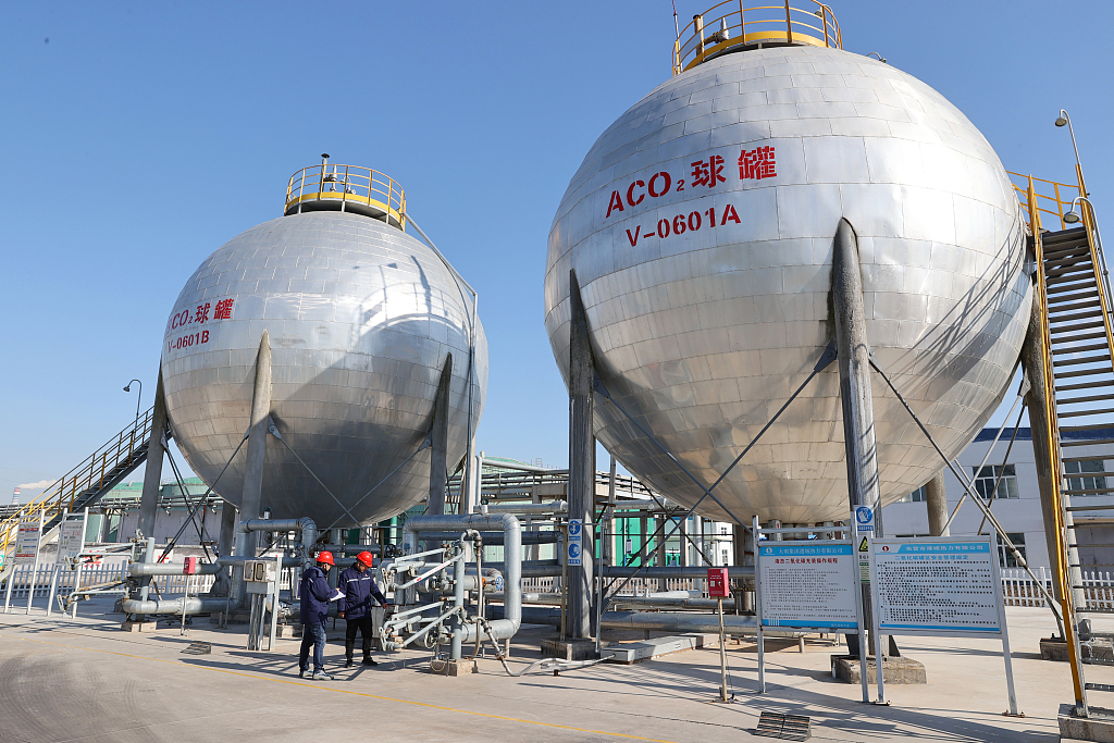 The carbon capture, utilization and storage (CCUS) facility in Dongying City, east China's Shandong Province, December 2, 2021. /CFP