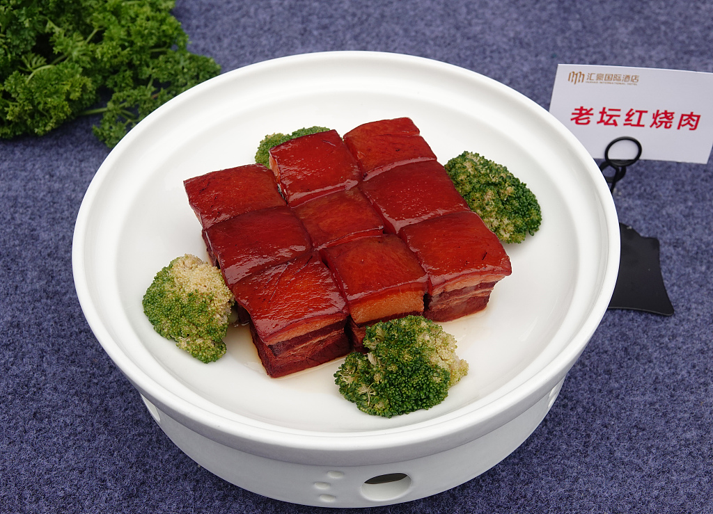Soy-braised pork is seen at a culinary arts competition held in Yichang, central China's Hubei Province, on June 1, 2023. /CFP