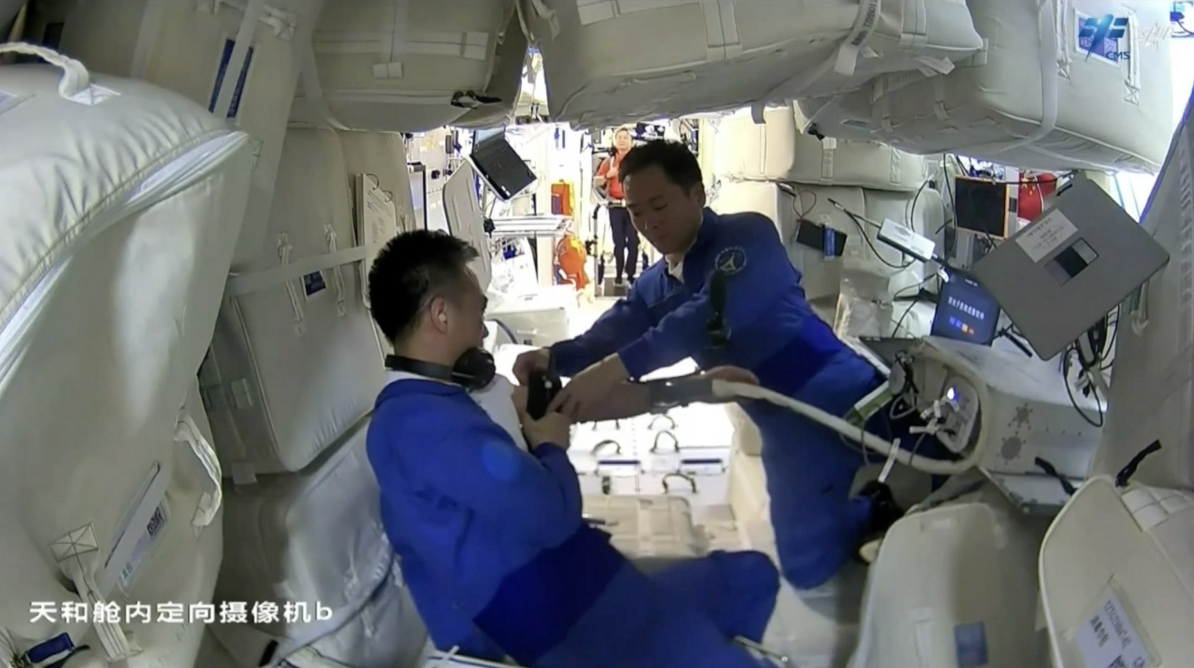 Shenzhou-15 crew in China Space Station. /CMS