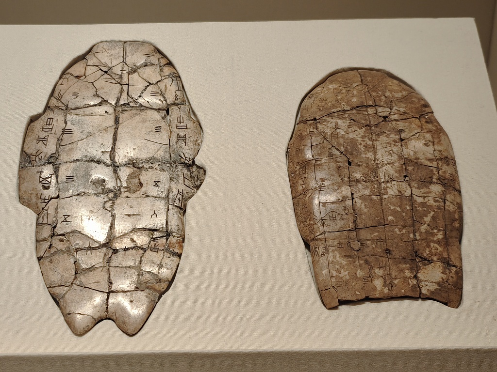 Oracle bones on display at the National Museum of China in Beijing, March 10, 2023. /CFP