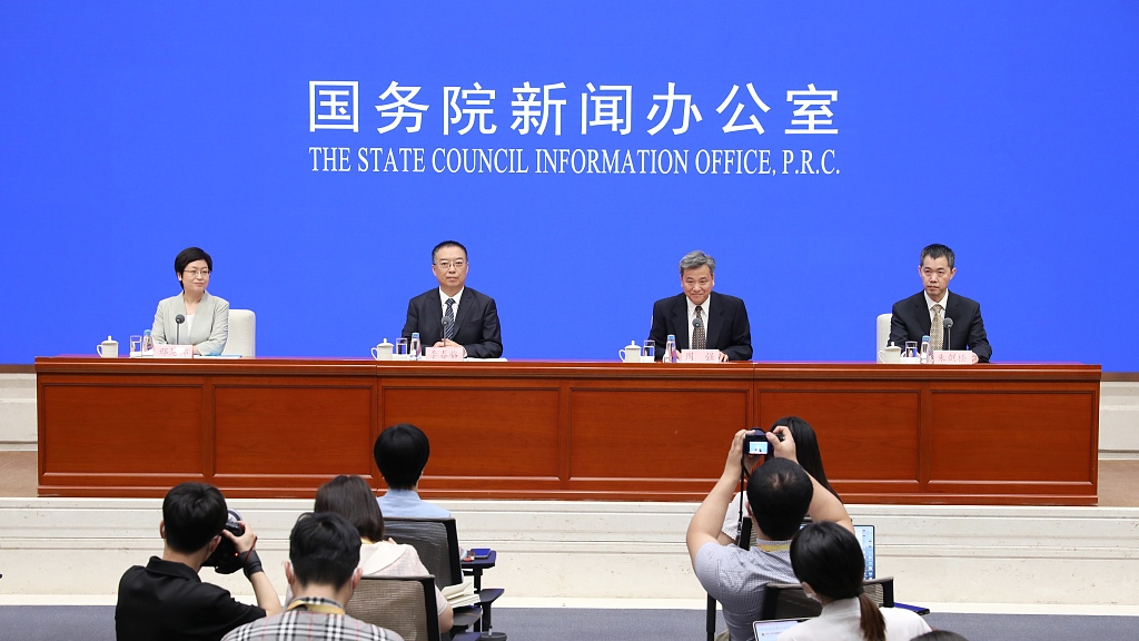 The State Council Information Office of China hosted a press conference on building a unified national market, June 5. /CFP