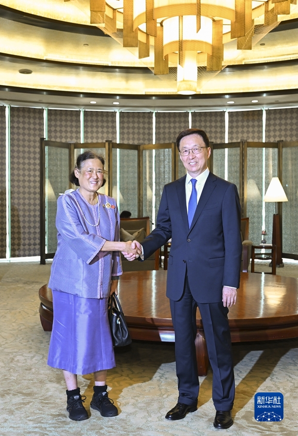 Chinese Vice President Han Zheng meets with Thai Princess Maha Chakri Sirindhorn in Beijing, China, June 5, 2023. /Xinhua