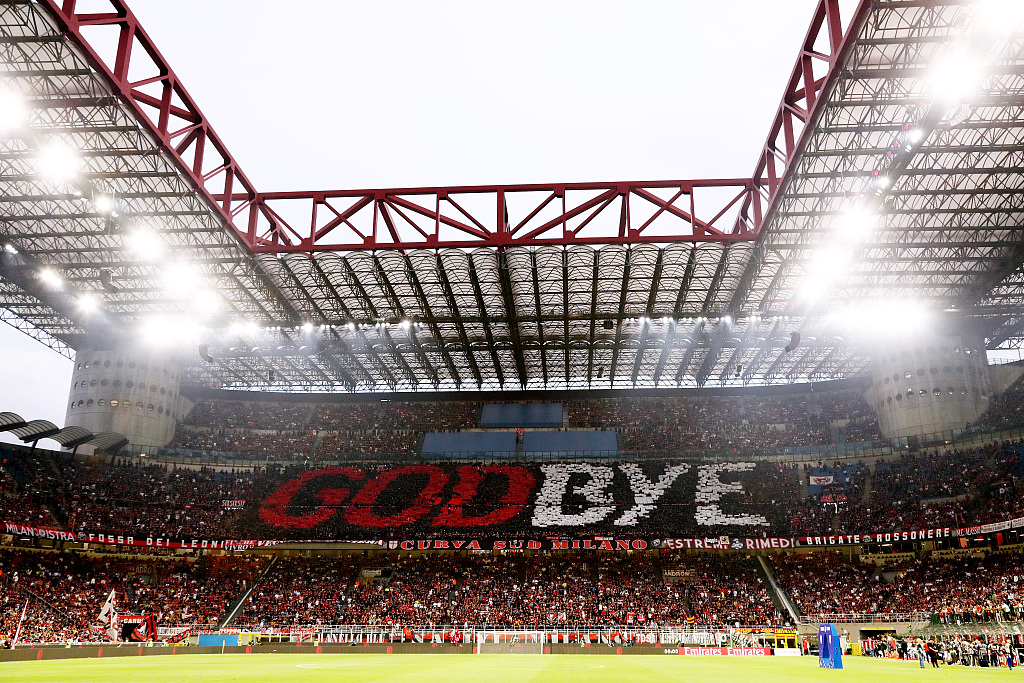AC Milan fans hold a banner which reads 'GOD BYE' to show their support for Zlatan Ibrahimovic during a farewell ceremony at Stadio Giuseppe Meazza in Milan, Italy, June 4, 2023. /CFP
