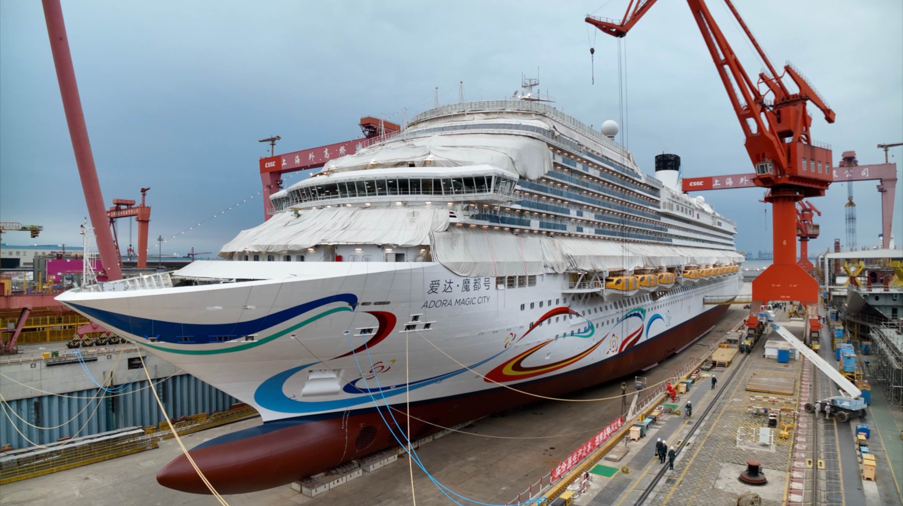 Live: China's first domestically built cruise liner leaves building dock