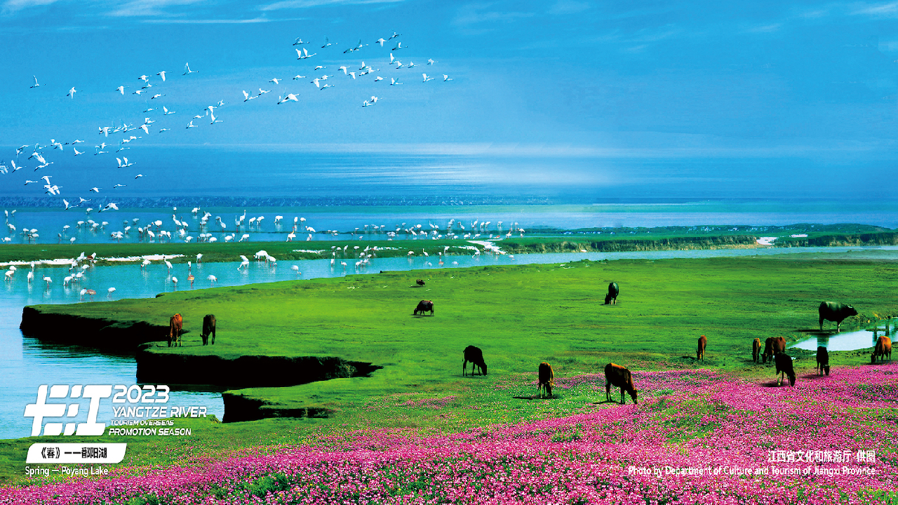 Picturesque views along the Yangtze River - CGTN