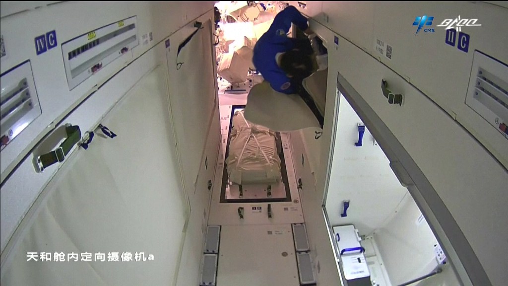 Un área para dormir en la estación espacial de China.  /PPC
